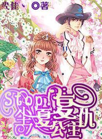 任达华女儿出道，星二代里谁最有出息，葛优还是谢霆锋、阿瑟？